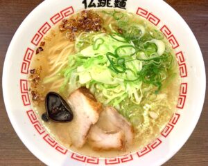 ラーメン画像