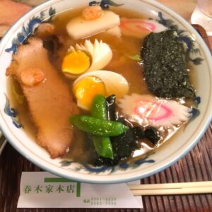 ラーメン画像