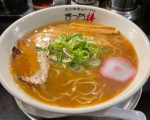 ラーメン画像