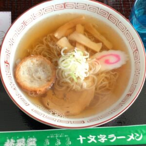 ラーメン画像