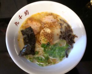 ラーメン画像